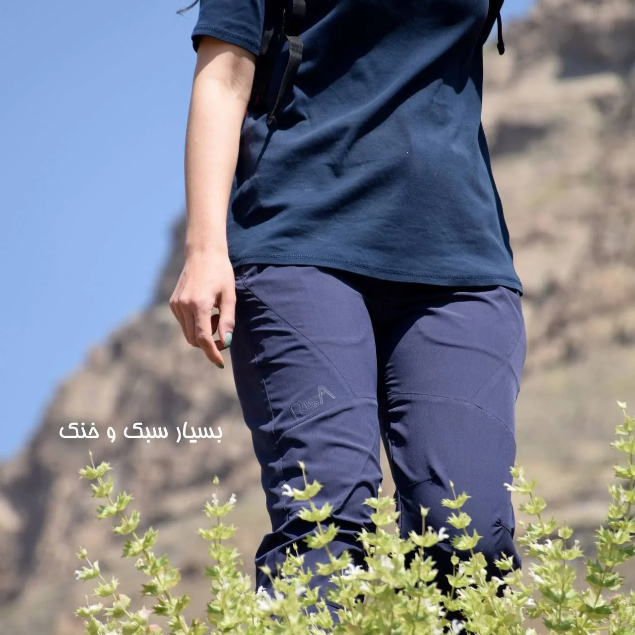 photo_5929193380397565403_y شلوار ترکینگ کوهنوردی آرو مدل 1425 ریسا